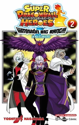 DRAGON BALL HEROES UNIVERSE BIG BANG MISSION Nº 02/03