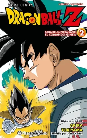 DRAGON BALL Z ANIME SERIES GINEW Nº 02/06