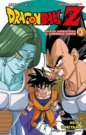 DRAGON BALL Z ANIME SERIES GINEW Nº 03/06