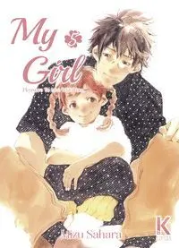 MY GIRL VOL.5