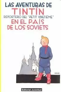 TINTÍN EN EL PAÍS DE LOS SOVIETS (RÚSTICA)