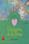 UN JARRÓN DE LA CHINA